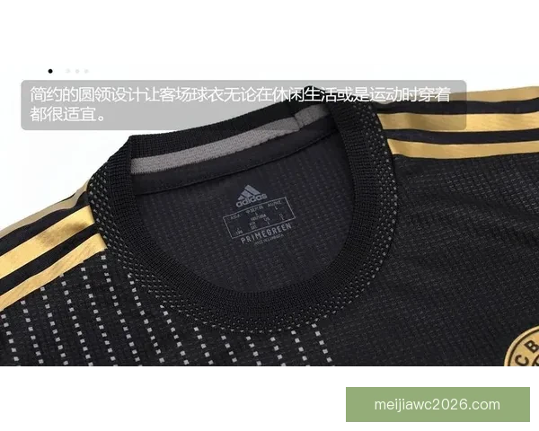 拜仁新赛季主场球衣亮相经典红白配黑色条纹对战巴黎首秀