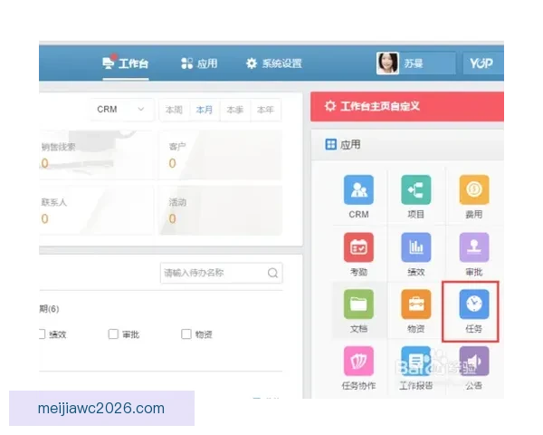 如何在开云平台下载APP并顺利安装使用详细教程
